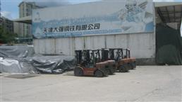 順生物流坂田倉庫叉車停放點